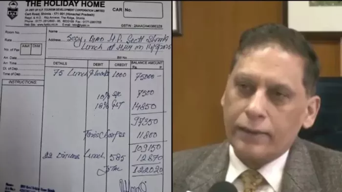 हिमाचल में होली पार्टी का बिल लीक करने वालों पर गिर सकती है तबादलों की गाज।