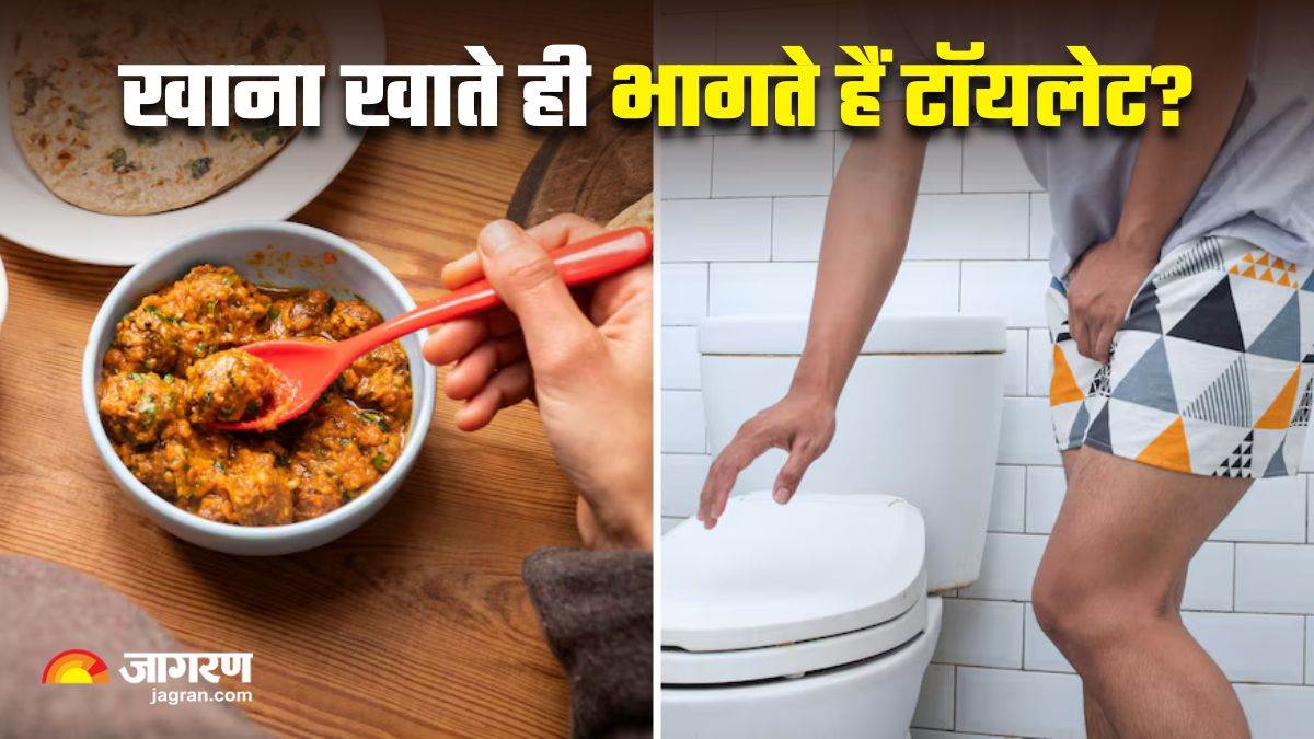 https://www.jagranimages.com/images/newimg/20042025/20_04_2025-is_it_normal_to_poop_right_after_eating_23922398.jpg