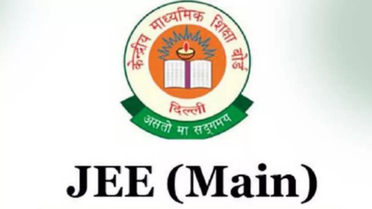 बंगला भाषा से की पढ़ाई, अब JEE(MAIN) परीक्षा में हासिल किए फुल मार्क्स; पुरुलिया की देवदत्ता ने कर दिखाया कमाल