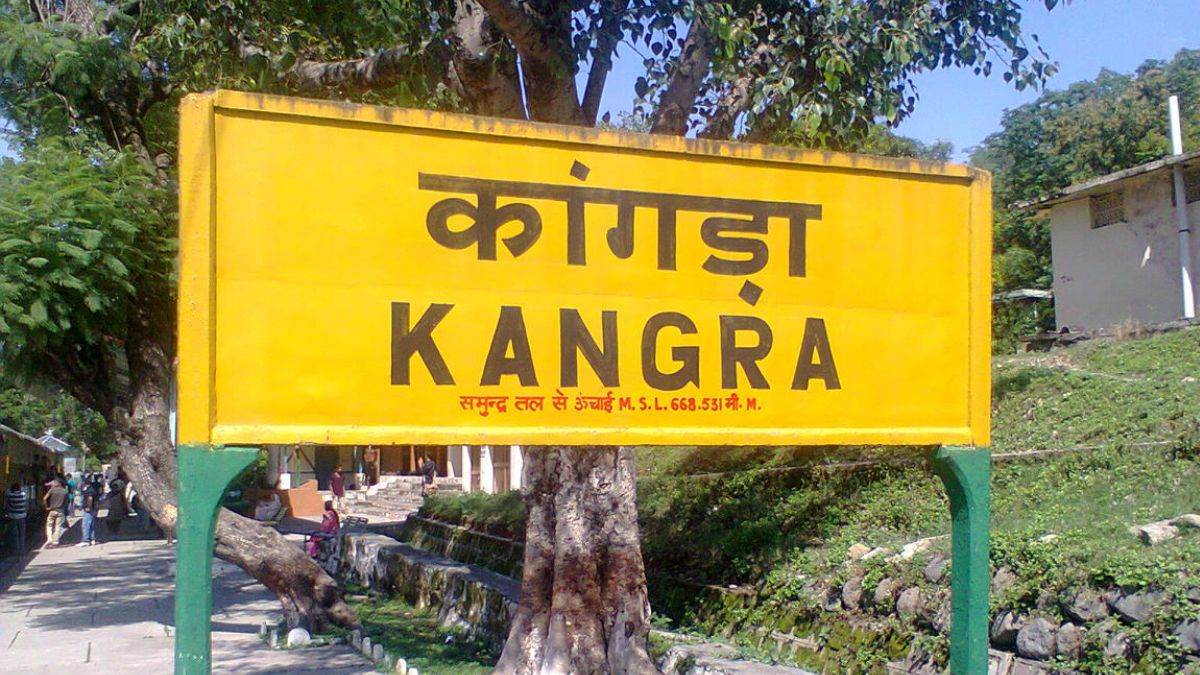 https://www.jagranimages.com/images/newimg/20042025/20_04_2025-kangra_news_23922073.jpg