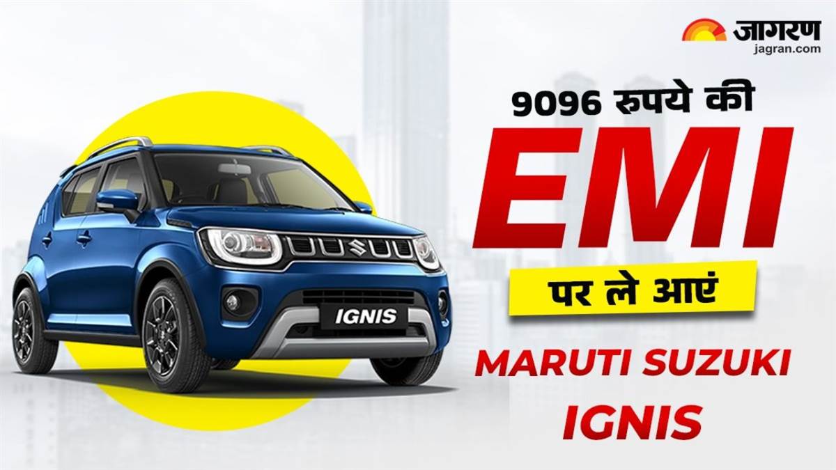 https://www.jagranimages.com/images/newimg/20042025/20_04_2025-maruti_ignis_01595_23922082_9571520.jpg