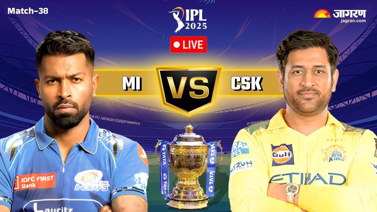 CSK vs MI Match
