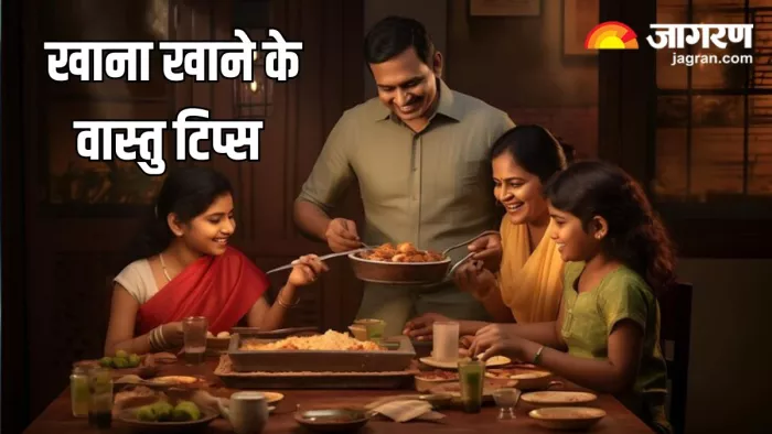 Vastu Tips: अन्न की देवी हैं मां अन्नपूर्णा (Picture Credit: Freepik)