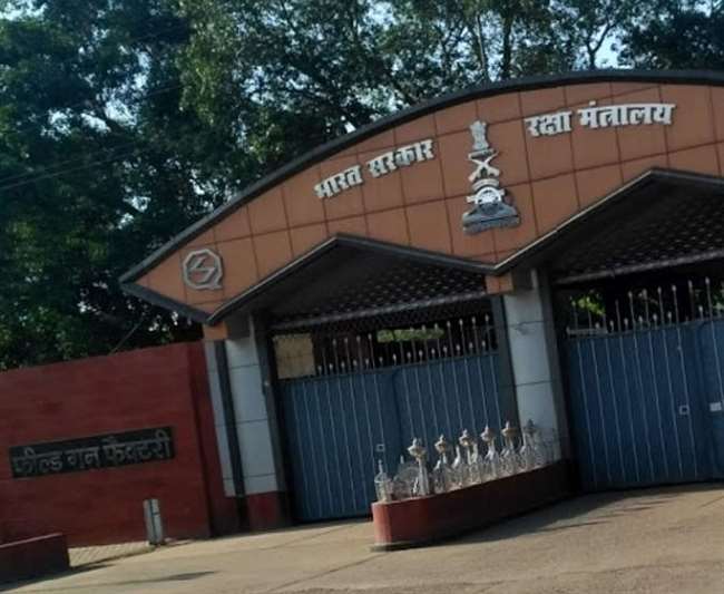 Foundation Day Special जानिए, कानपुर की फील्ड गन फैक्ट्री का 41 साल