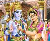 Sita Navami 2021: सीता नवमी आज या कल? जानें पूजा मुहूर्त, तिथि, महत्व एवं पूजन विधि