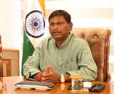 Jharkhand Political News: अर्जुन मुंडा ने उपायुक्तों व अन्य वरीय अधिकारियों के साथ किया आनलाइन बैठक।