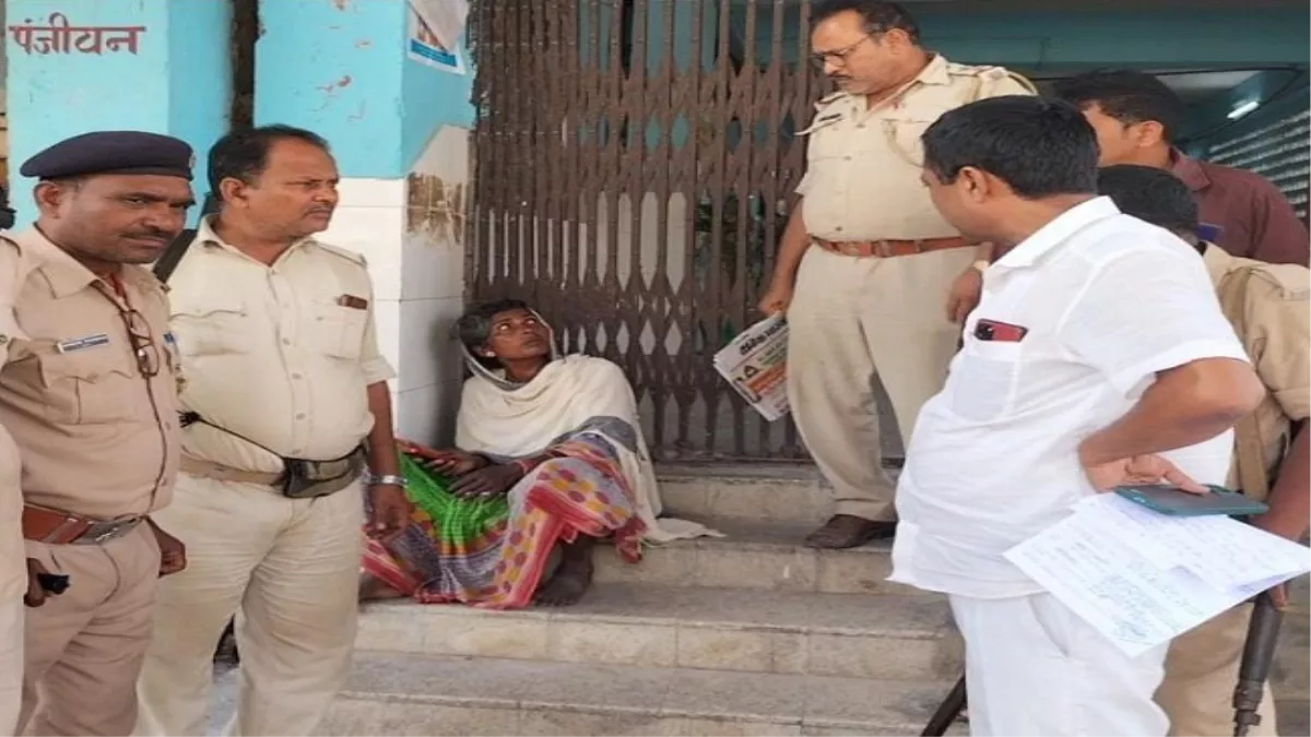 पश्चिम चंपारण में घर में सो रही महिला पर फेंका तेजाब, आरोपित गिरफ्तार