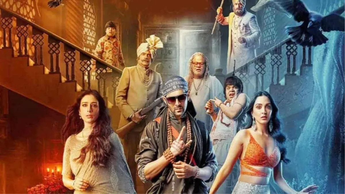 Bhool Bhulaiyaa 2 Review: डाराने से ज्यादा हंसाती है 'भूल भुलैया 2', फिल्म देखने से पहले यहां पढ़े रिव्यू