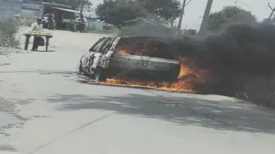 a moving car became a ball of fire at ghazia of miran sahib