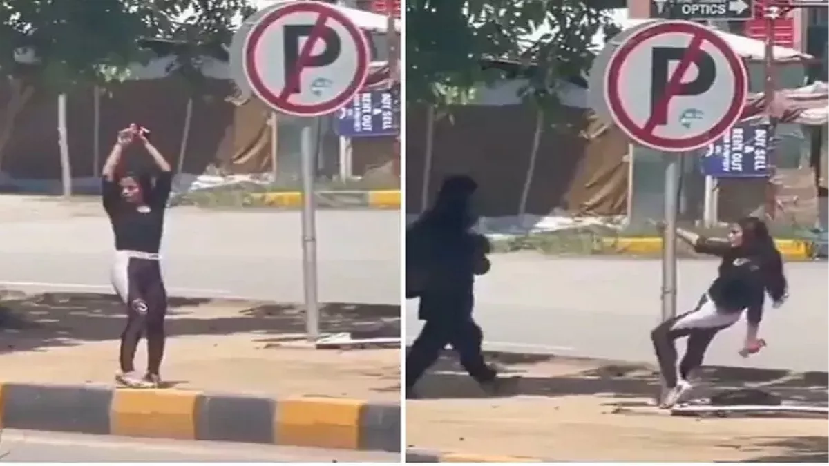 सड़क पर डांस करने पर ट्रोल हुई पाकिस्तानी लड़की, शुरू हुआ विवाद; देखें Viral Video