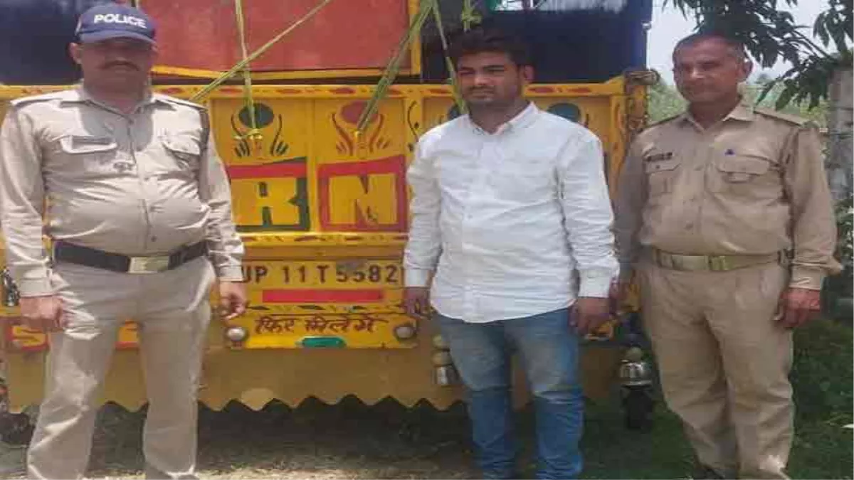 Haridwar News : मिक्सचर मशीन चोरी करने वाला देहरादून का कबाड़ी गिरफ्तार