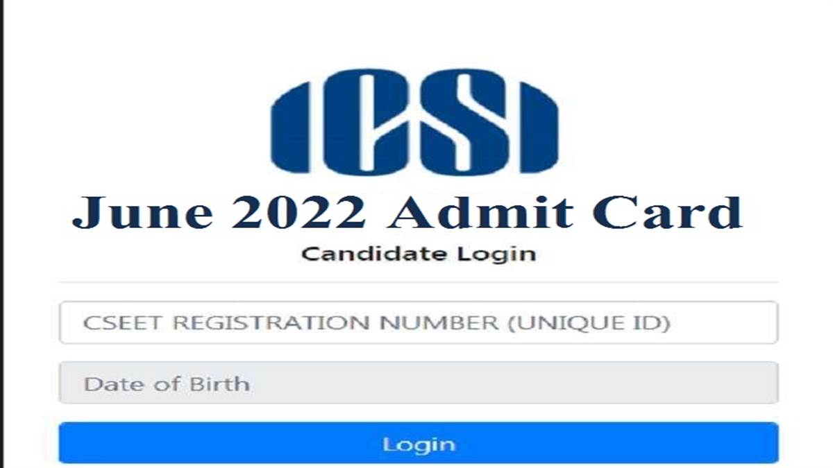 आइसीएसआइ सीएस एडमिट कार्ड 2022 डाउनलोड लिंक आधिकारिक वेबसाइट, icsi.edu पर एक्टिव होगा।