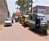 Moradabad Smart City : होमगार्डों की मदद से ट्रैफिक पुलिस करती है अवैध वसूली