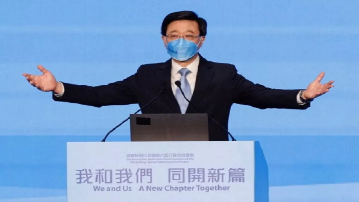 Hong Kong Chief Executive: चीनी सरकार ने जान ली को नियुक्त किया हांगकांग का चीफ एग्जीक्यूटिव