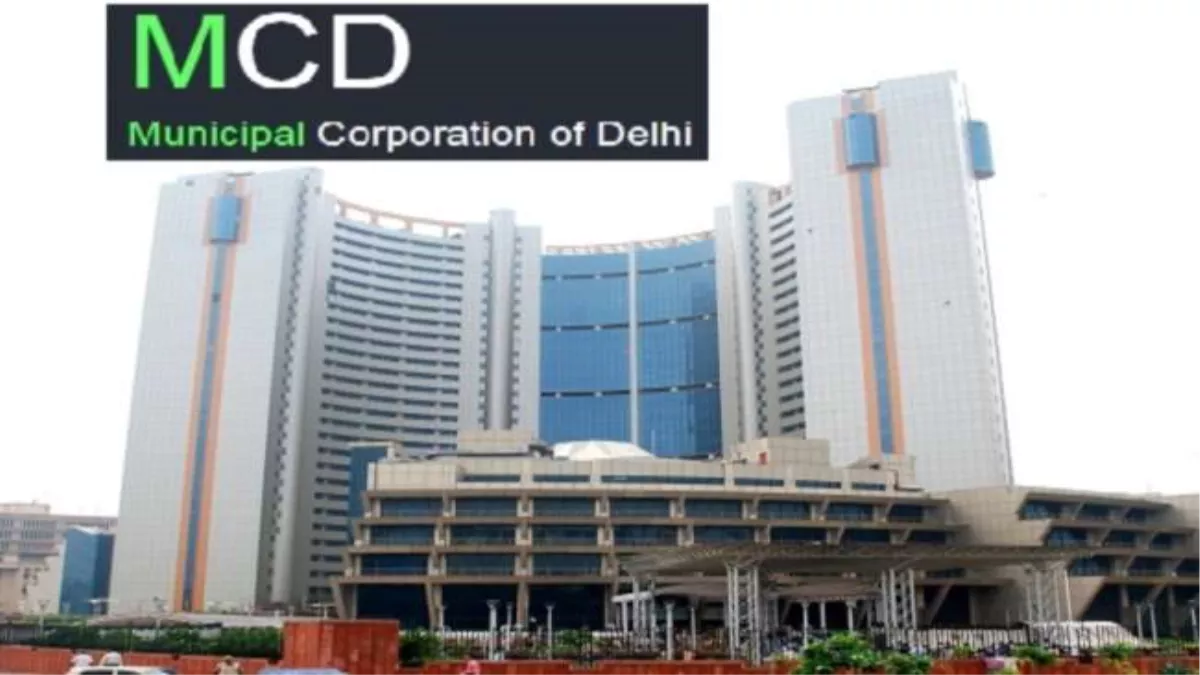 Delhi MCD: ज्ञानेश भारती होंगे एकीकृत नगर निगम के नए नगर आयुक्त, केंद्रीय गृह मंत्रालय ने जारी किया नोटिफिकेशन 