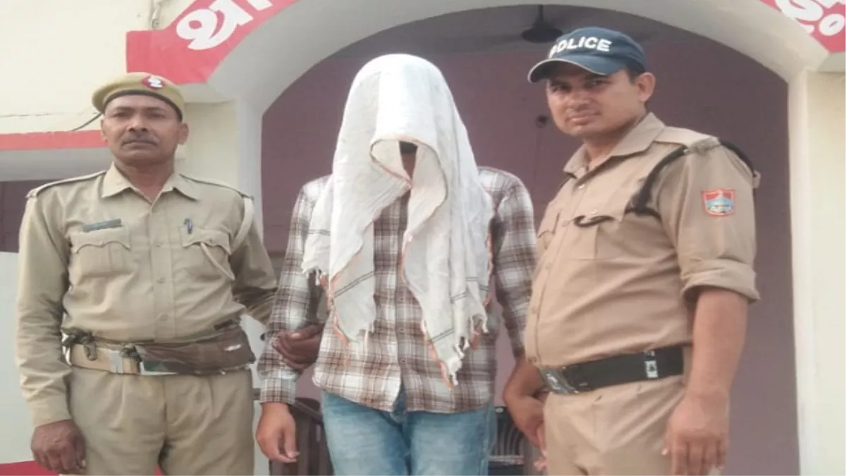 Uttarakhand News: परीक्षा के दौरान छात्र के पास मिला पीएम मोदी के खिलाफ लिखा आपत्तिजनक पर्चा, पुलिस ने किया गिरफ्तार