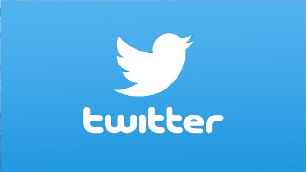 Twitter की नई पॉलिसी, ट्विटर के दंगाइयों की खैर नहीं, फेक न्यूज फैलाने पर होगी कार्रवाई, जानें पूरी डिटेल