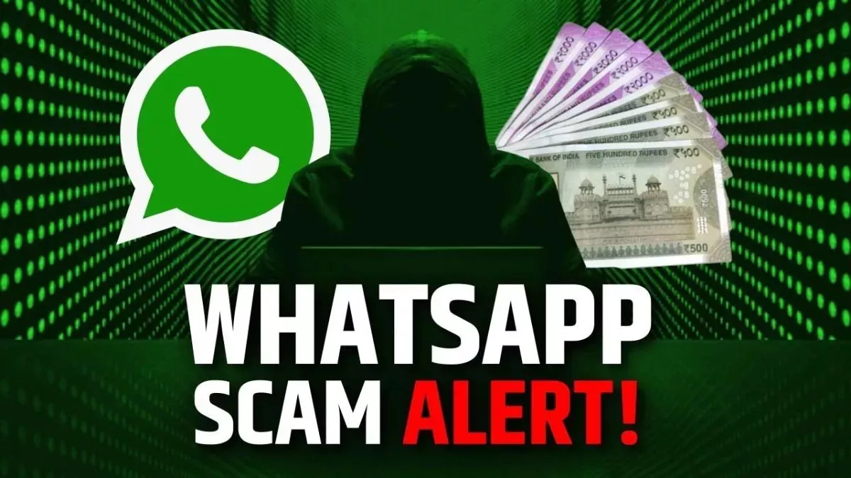 एक क्लिक से आपको लग सकती है लाखों की चपत, WhatsApp पर आने वाले इन लिंक से  रहें सावधान - WhatsApp scam alert be secure with this cyber attacks, know  how to