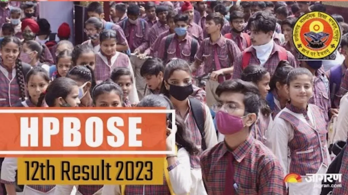 HPBSOE 12th Class Result 2023 LIVE: इस डायरेक्ट लिंक से देखें हिमाचल प्रदेश बोर्ड 12वीं रिजल्ट, तीनों स्ट्रीम में छात्राएं आगे, 79.74% स्टूडेंट्स पास