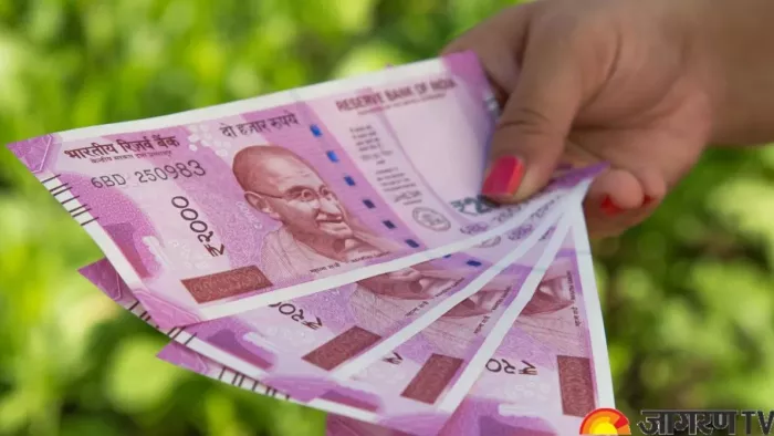 2000 rupee notes will remain valid do not pay attention to rumors