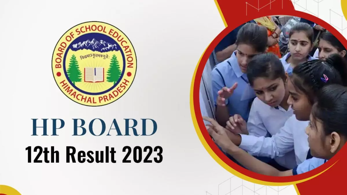 HPBOSE 12th Result 2023: हिमाचल प्रदेश बोर्ड 12वीं का रिजल्ट जारी, 79.4 फीसदी रहा परिणाम