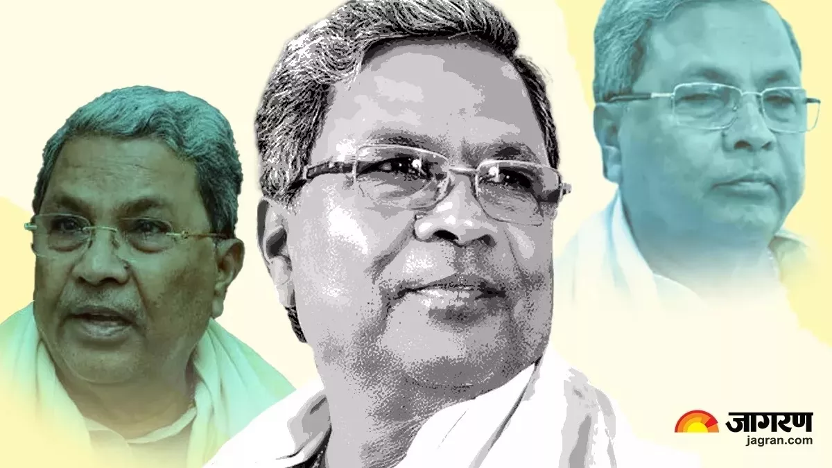 कांग्रेस ने यूं ही नहीं चला सिद्धारमैया पर दांव, इन खूबियों के कारण मिला कर्नाटक का ताज