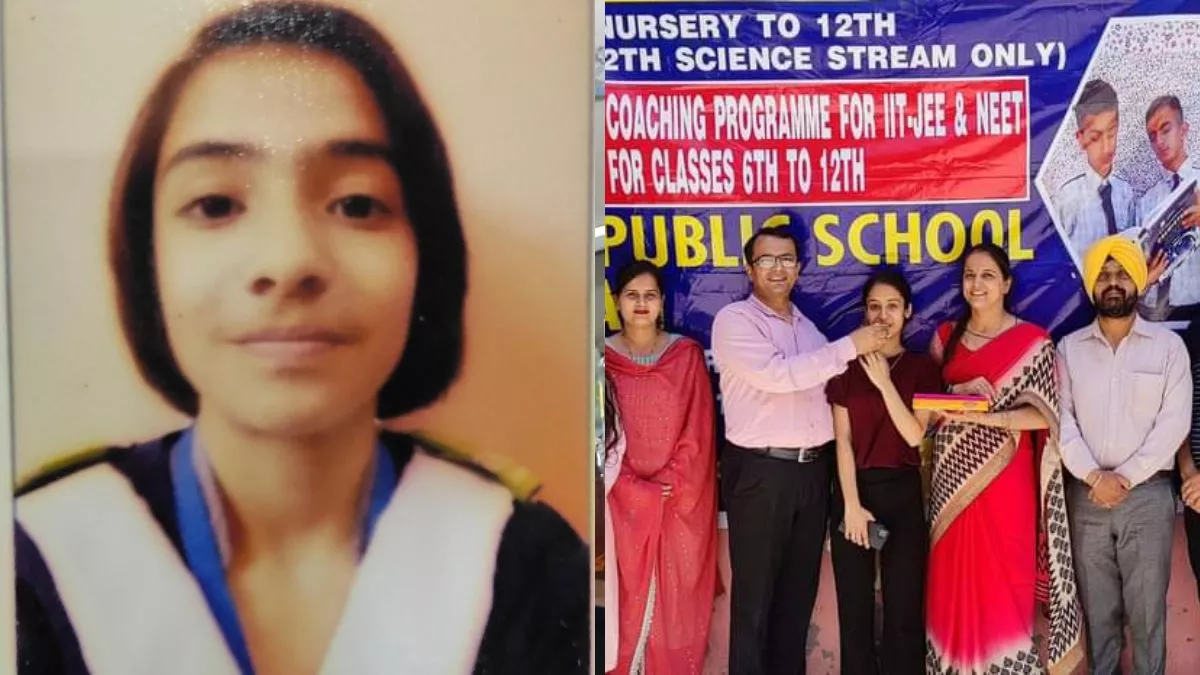 HPBOSE 12th Topper List: हिमाचल प्रदेश बोर्ड के 12वीं का रिजल्ट जारी, सिरमौर के बच्चों ने दिखाया जलवा