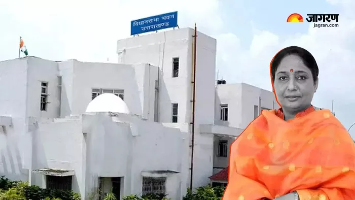 विधानसभा सचिवालय से बर्खास्त किए गए तदर्थ कर्मचारियों को सुप्रीम कोर्ट से भी राहत नहीं मिल पाई है।