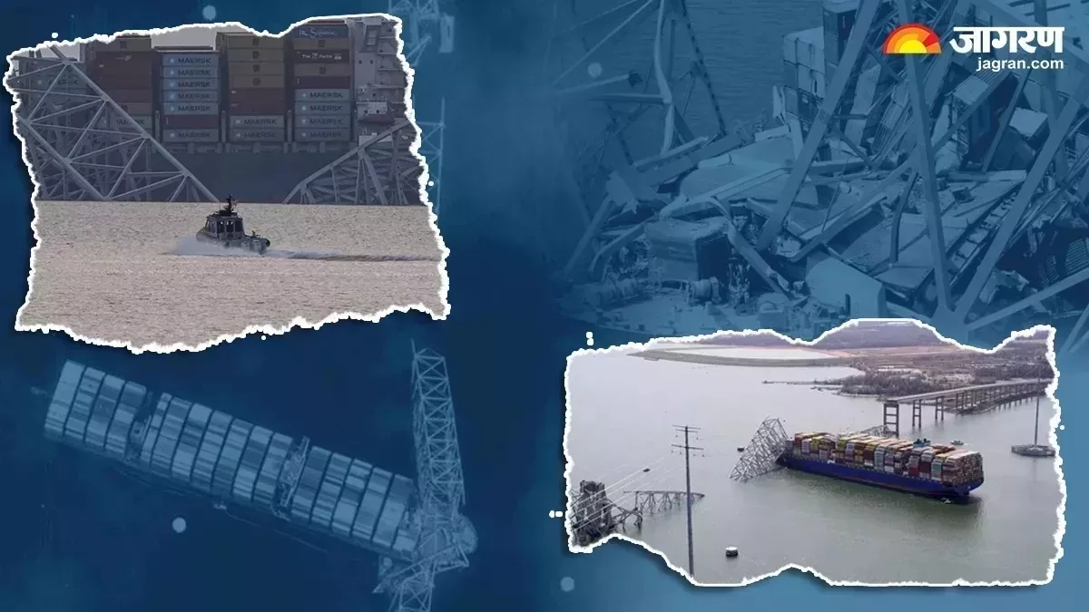Baltimore Bridge Collapse: बाल्टीमोर में मालवाहक जहाज 'डाली' बंदरगाह की ओर बढ़ा, हादसे के तीन माह बाद हुआ चलने लायक