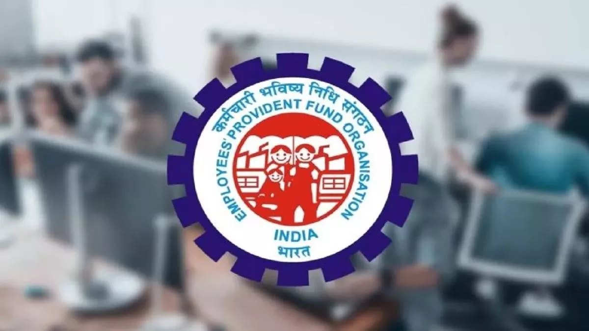 EPFO ने मार्च में जोड़े 14.41 लाख नए मेंबर, 57 प्रतिशत युवा और दो लाख महिला शामिल