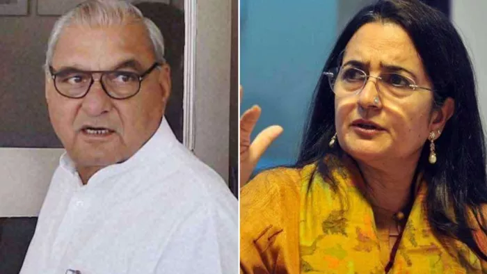 लोकसभा चुनाव 2024: भूपेंद्र सिंह हुड्डा और किरण चौधरी। (फाइल फोटो)