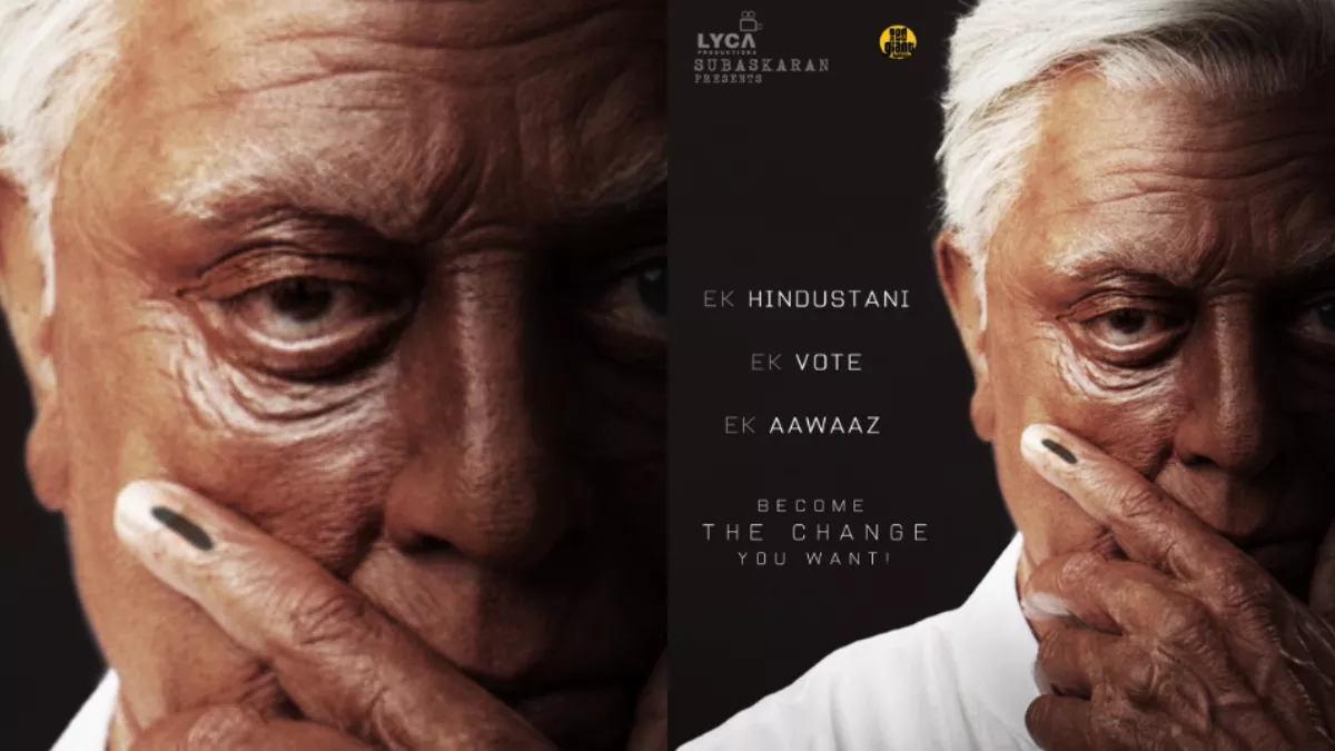 Indian 2 Poster: 'जो बदलाव चाहते हो वो...', लोकसभा की वोटिंग के बीच कमल हासन ने शेयर किया धांसू पोस्टर