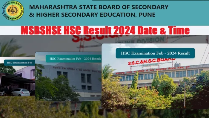 Maharashtra HSC 12th Result: Link आधिकारिक रिजल्ट पोर्टल, mahresult.nic.in पर उपलब्ध कराया गया है।