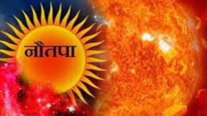 चलेगी गर्म हवा करना पड़ेगा भीषण गर्मी का सामना, तपेगी धरती