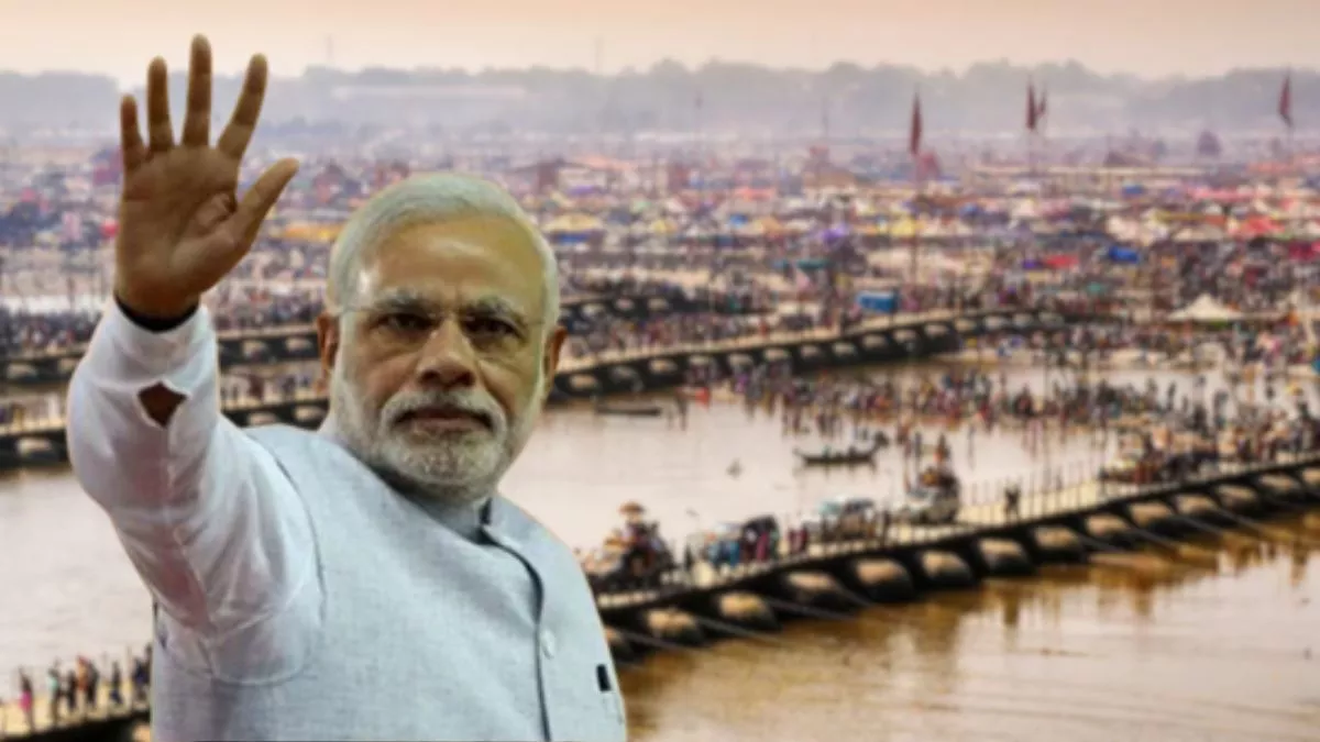 PM Modi In Prayagraj: संगम नगरी में कल चुनावी प्रचार को धार देंगे PM मोदी, रैली में पांच लाख लोग हो सकते हैं शामिल