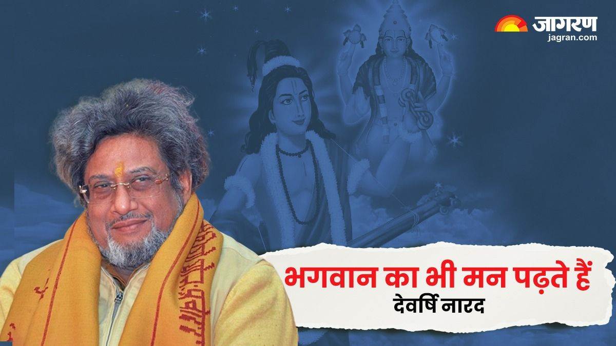 narad jayanti 2024 what is real messages of devrishi narad by pranav pandaya