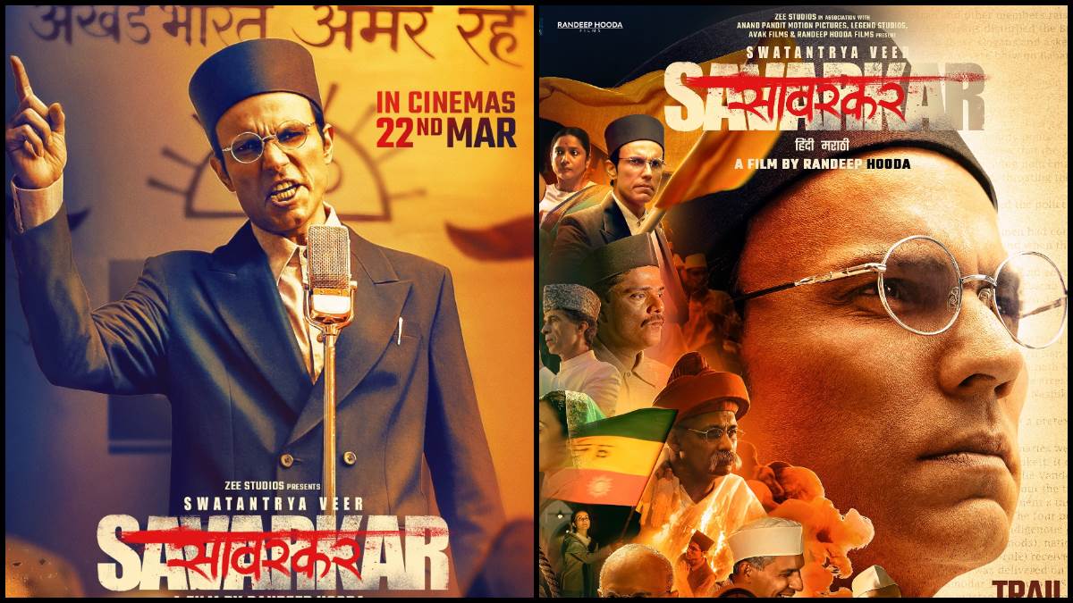 https://www.jagranimages.com/images/newimg/20052024/20_05_2024-savarkar_ott_23721379.jpg