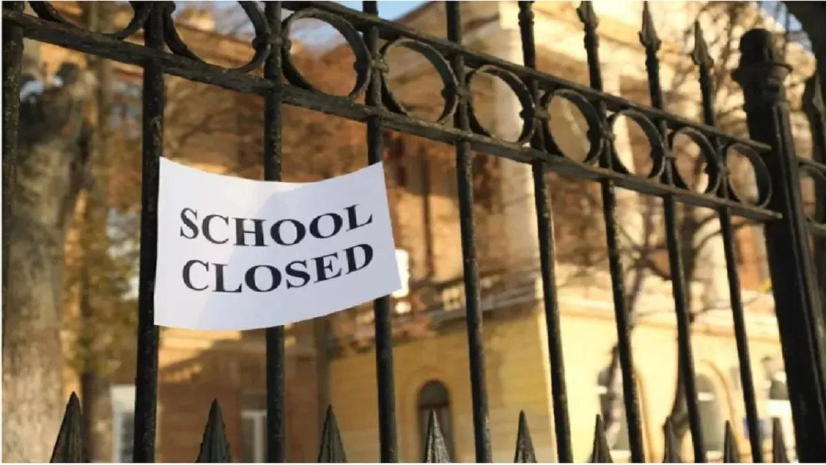 Summer Vacation: नोएडा, ग्रेटर नोएडा में 20 मई से बंद रहेंगे सभी बोर्ड के स्कूल, आदेश जारी