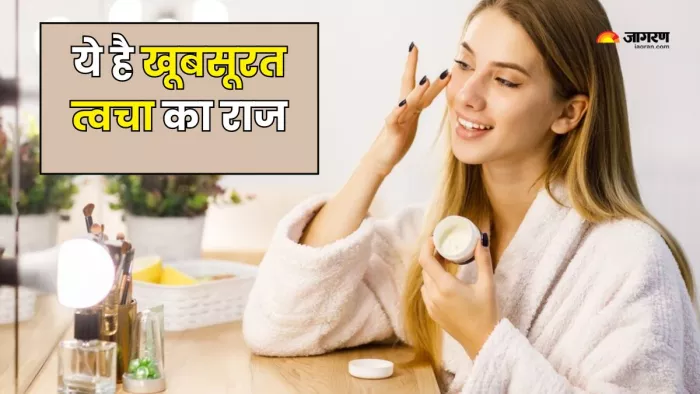 इन टिप्स से पाएं ग्लोइंग स्किन (Picture Courtesy: Freepik)