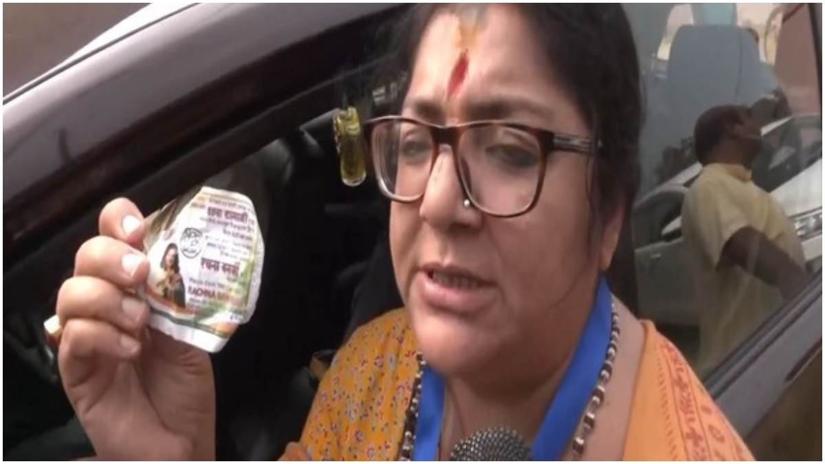https://www.jagranimages.com/images/newimg/20052024/20_05_2024-tmc_6_23721279.jpg
