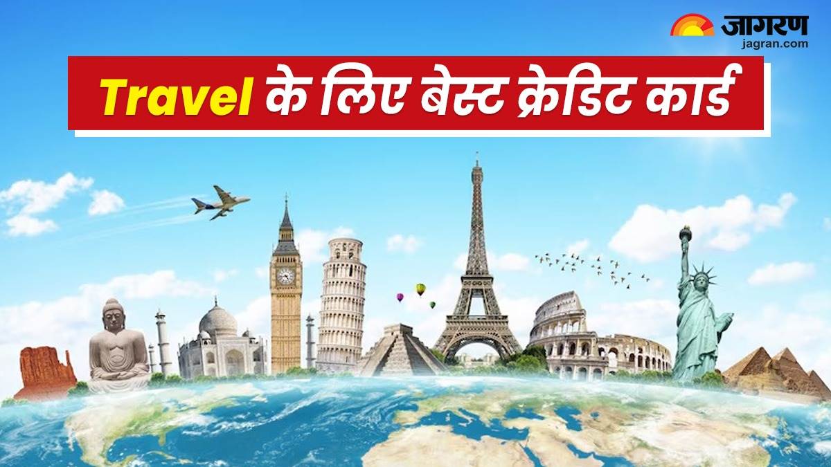 https://www.jagranimages.com/images/newimg/20052024/20_05_2024-travel_credit_card_23721396.jpg