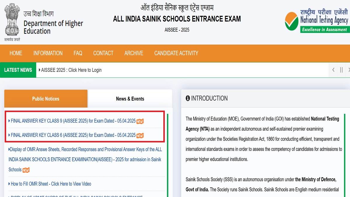 https://www.jagranimages.com/images/newimg/20052025/20_05_2025-aissee_2025_final_answer_key_released_23941925.jpg