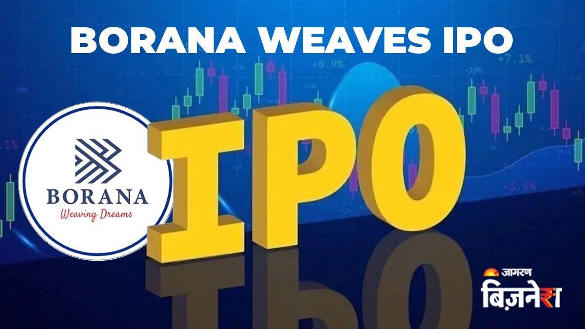 https://www.jagranimages.com/images/newimg/20052025/20_05_2025-borana_ipo_23941844_105049165.jpg