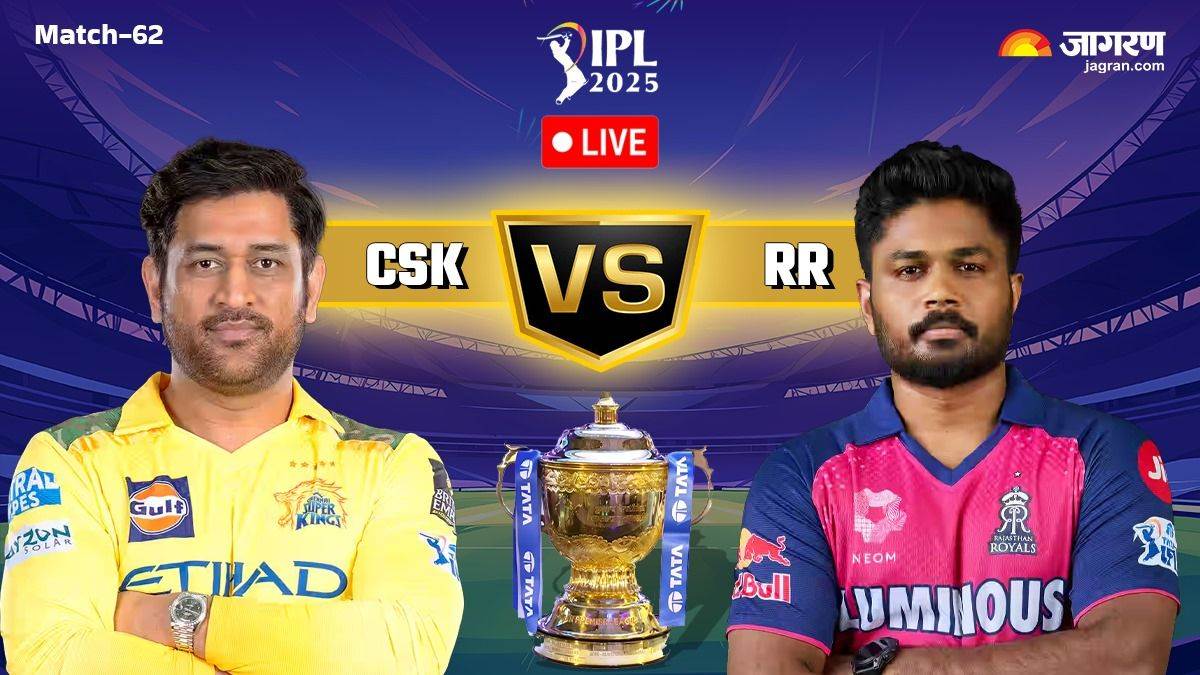 https://www.jagranimages.com/images/newimg/20052025/20_05_2025-csk_vs_rr_live_0_1889772.jpg