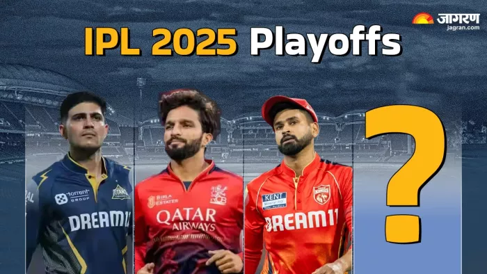 IPL Playoffs Teams: 3 टीमें हुई प्लेऑफ के लिए तय