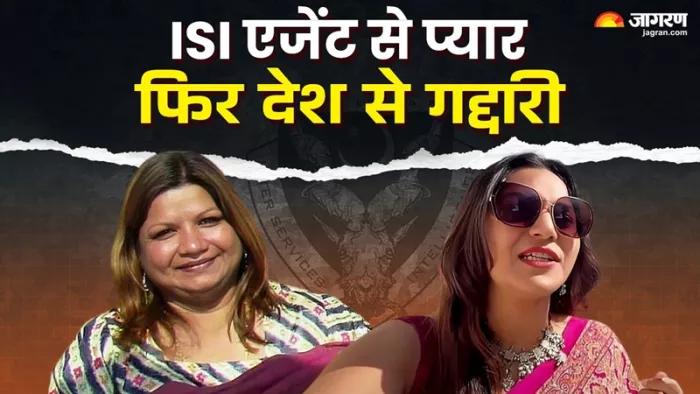 Jyoti Malhotra: माधुरी गुप्ता ने देश की सुरक्षा के साथ किया था समझौता।(फोटो सोर्स: Jagran Graphics)