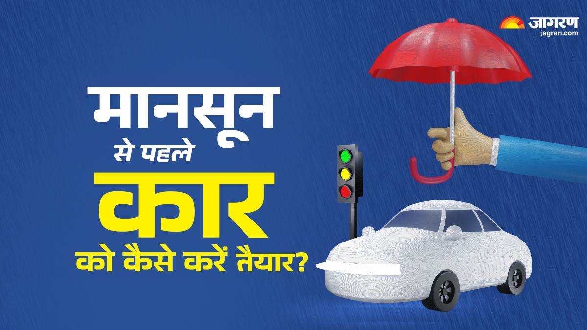 https://www.jagranimages.com/images/newimg/20052025/20_05_2025-monsoon_car_care_23942115.jpg