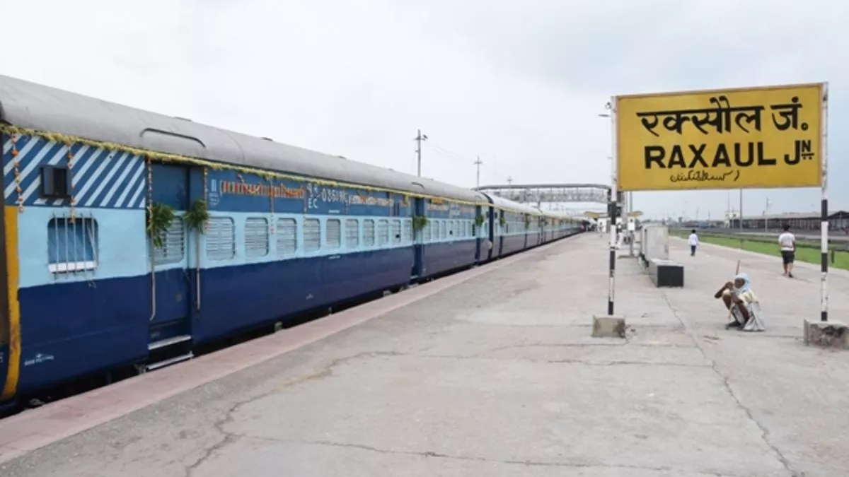 Udhna Raxaul Train: उधना-रक्सौल के बीच वीकली स्पेशल को मिली हरी झंडी, जननायक एक्सप्रेस पर भी आया अपडेट