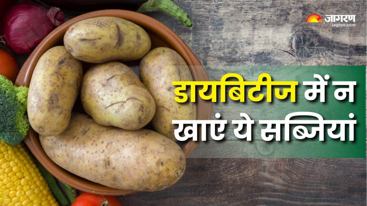 https://www.jagranimages.com/images/newimg/20052025/20_05_2025-vegetables_to_avoid_in_diabetes_23941798.jpg