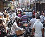 Unlock-1: शहर और सदर सराफा बाजार खोलने का आदेश, व्यापारियों की मांग पर सप्ताह में तीन-तीन दिन खोला जाएगा